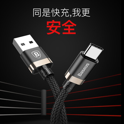 

Кабель Type-C для зарядки и передачи данных Baseus