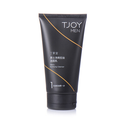 

Ding Jiayi TJOY muscle hydrating Cleanser 100g facial cleansing milk gentle cleansing moisturizer