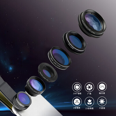 

KOLA phone lens fisheye wide-angle Polaroid six-in-one set of high-definition camera Selfie phone SLR external camera Apple Samsung millet Huawei universal black