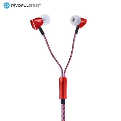 

PivoFUL PE-500 In-Ear Headphones Headset Wipers Braided Headphones Apple Android Tablet Universal Red