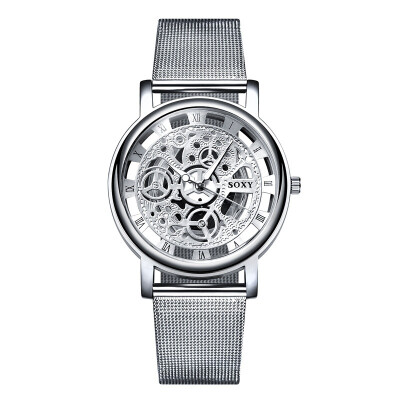 

Mens Fashion Stainless Steel Mesh Band Hollow Out Quartz Women Wrist Watch