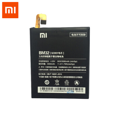 

Original Xiaomi Mi 4 Cellphone battery 3080mAh BM32 High Capacity lithium battery pack protection PCB Lithium Polymer