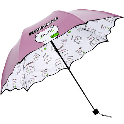 

Paradise umbrella color plastic UPF50 transfer 30 sun umbrella umbrella 31835E dark pink