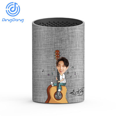 

[Shell Accessories] Ding Dong (DingDong) 2 generation smart speakers "son of tomorrow" Zhao Tianyu version of the shell