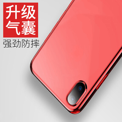 

Времена мышления (Baseus) Apple телефона оболочка iphoneX Джейн X серия телефон оболочка защитных рукава яблочных наборов мобильных телефонов классических популярных брендов для мужчин и женщин тонкого телефона оболочка прозрачных красных