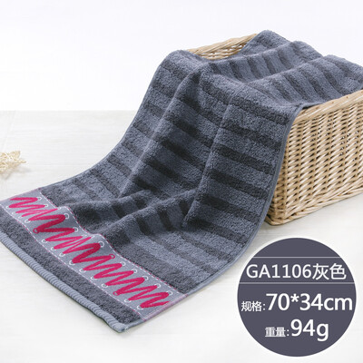 

Cntomlv pure cotton big towl Thickening cotton face towel couple adult household wash towel water uptake Wholesale group-buying