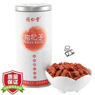 

Tong Ren Tang tea flowers wolfberry 100g