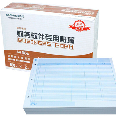 

Xima (SIMAA) KZJ101 A4 general ledger (ledger) laser book paper 297 * 210mm 1000 copies / box