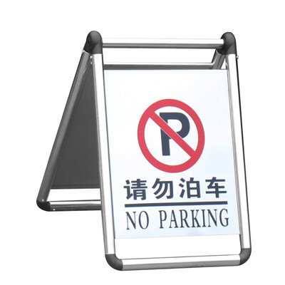 

Teng Chi CT stainless steel signs foldable no parking signs no parking warning signs parking spaces parking piles foldable parking full