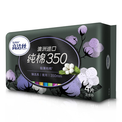 

Kotex Zhen selected series of thin cotton sanitary napkins night 420mm3 piece (product upgrades, new and old packaging random delivery