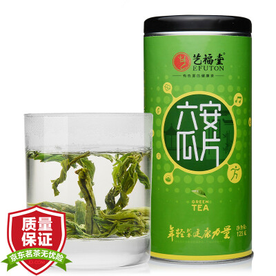 

Yi Futang tea a green tea Lu'an 125g