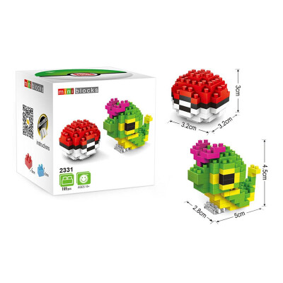 

LNO 169Pcs Caterpillar Pokemon Building Block Educational Toy for Cooperation Ability Improvement