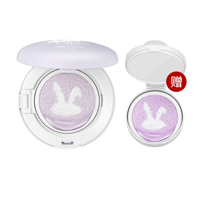 

Lanxiu lanchen light bulb cushion isolation cream 02 mint green 13g 13g send replacement replacement concealer brighten isolation&protection of the end makeup repair Yan