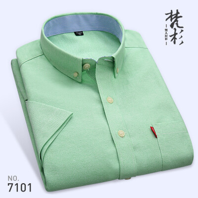 

Business Casual Men Short Sleeve Shirt Oxford TextileSummer Silm Fit Fashion Solid Color