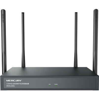 

Mercury MER1200G 1200M 11AC dual-band enterprise-class wireless router Gigabit ports