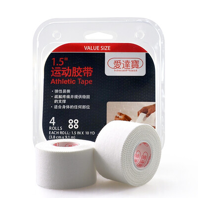 

IdealPlast sports tape 4 pack 38cmx91m serrated white breathable tape bandage