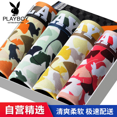 

Playboy (PLAYBOY) Мужское нижнее белье Мужское плоское нижнее белье липкое волокно плюс карта Leica напечатанное гинкго-лист Ming корень четыре брюки 4 XL (175/100)