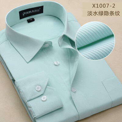 

Men Long Sleeve Shirt White Collar Fashion Profession Solid Color Spring Autumn