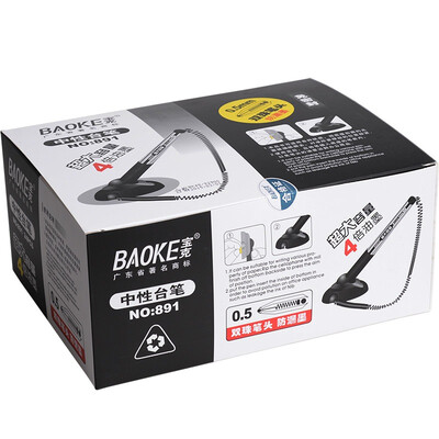 

BAOKE BAOKE NO891 large capacity neutral Taiwan pen double beads pen free seal 05mm black 24 support