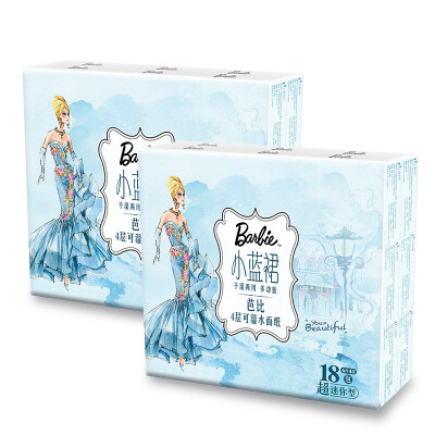 

Barbie hand-painted small blue dress series 4 layers 6 36 ultra-mini handkerchief paper natural fragrance-free portable