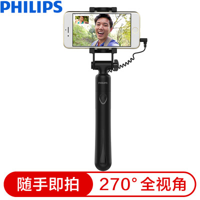 

Philips катанки селх селй артефакт яблоко, Huawei, Samsung и другой общий DLK36003L черный