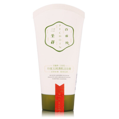 

Bai Que Ling ancestral flower jade exquisite cleansing cream 90g (clean as ever shiny) (facial cleanser