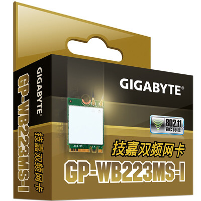 

Модуль беспроводной сетевой платы GIGABYTE GP-WB223MS-I