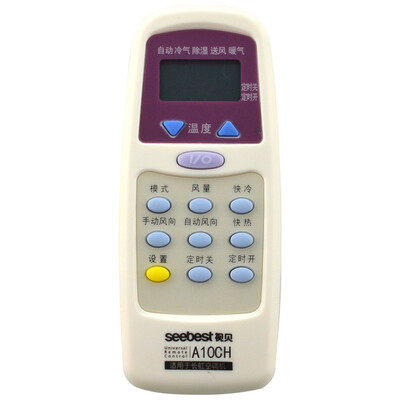 

Asbest seebest A10MD air conditioning remote control for the United States air-conditioned white