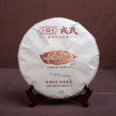 

Mengku Rongshi Big Leaf Green Cake Yunnan Pu-erh China Puer Tea 2015 500g Raw