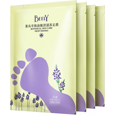 

BEELY Shea Butter Hand Cream 40g 3 moisturizing moisturizing exfoliating repair to crack fine lines men&women hand membrane hand&foot cream