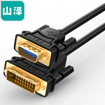 

Shanze SAMZHE DVI24 1 to VGA cable 15 m DVI-D digital high-definition converter computer monitor 24 5 graphics cable DV-D015