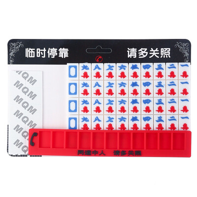 

enjoy free TCP02 brushed temporary stop sign car notice phone number card replaceable phone number ice sea blue