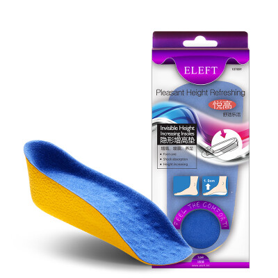 

ELEFT invisible heightening insole socks increased half pad men&women 2CM