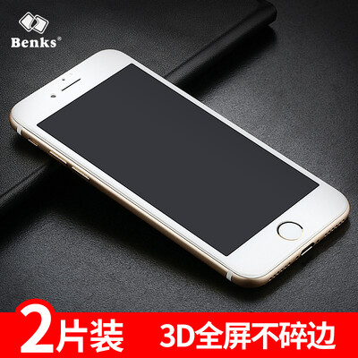 

Bangks (Benks) Apple iPhone8 / 7 Blu-ray anti-Blu-ray film is not fragmented 3D full-screen coverage of tempered glass film i7 / i8 mobile phone protection film white 2 Pack