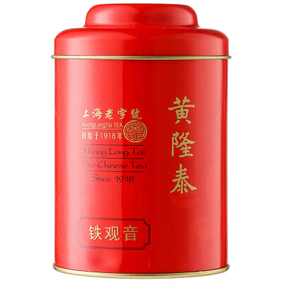 

Huang Longtai tea oolong tea premium Anxi Tieguanyin small tank 60g