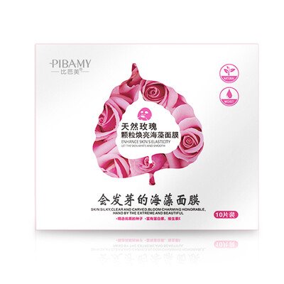 

Bibamei BIBAMEI natural black rose seed particles bright seaweed mask 10 pieces box moisturizing luster&moisturizing skin rejuvenation brighten skin color seaweed extract