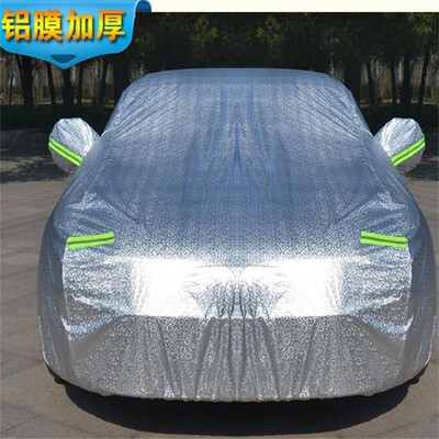 

Song Linsen 3L aluminum film car cover for BMW 1 Series BYD F3 Speed ​​Rui Nissan Blue Bird Volkswagen Santana Sic Bo D50 Fox sedan Chuanqi GA4 MG 6