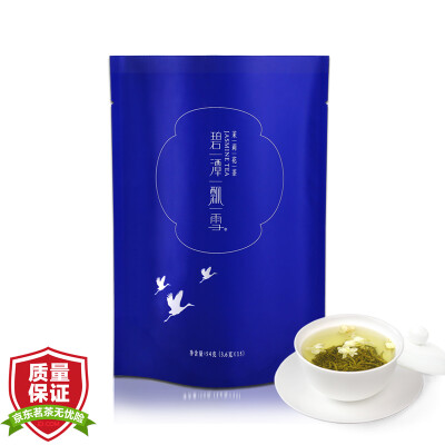 

Bitan floating snow bamboo green tea industry premium (experience installed) high-end jasmine tea for own use 54g / bag