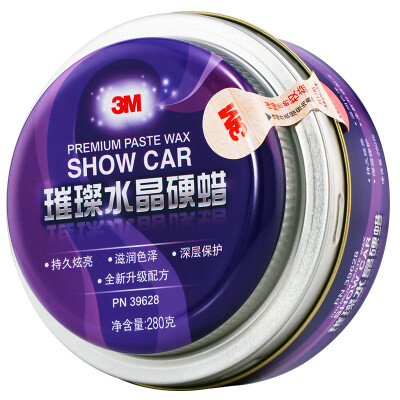 

3M Bright crystal hard wax PN39628 Wax sponge included Car waxing maintenance Decontamination Sun anti-oxidation