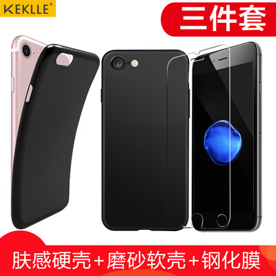 

Из трех частей мембраны оболочки [телефон] KEKLLE Apple, 6Plus / 6с Плюс телефон оболочки iPhone6Plus / 6sPlus телефон оболочки твердой оболочки защитный чехол матовый черный ТПУ мягкой оболочки яблоко 6plus / 6splus стали фильм