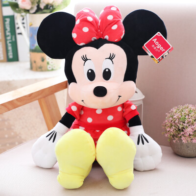 

Disney Disney childrens plush toys gifts doll pillow doll doll cushion Q Edition 15 "Minnie DSN (T) 1195 about 54 cm