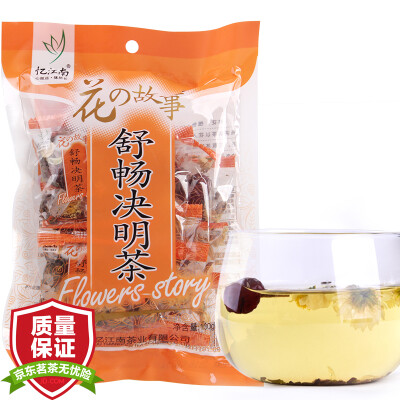 

Memories Jiangnan Tea Herbal Tea Shu Cassia Tea Babao Tea Series Chrysanthemum honeysuckle Cassia combination of tea bags 100g