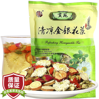 

Gongyuan tea eight treasures tea herbal tea cool honeysuckle tea (10 sachets) 120g