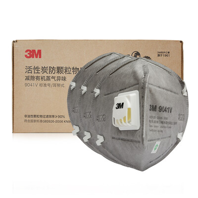 

3M masks KN90 anti-haze dust anti-odor 9041V ear-activated carbon masks 15 / box individually wrapped