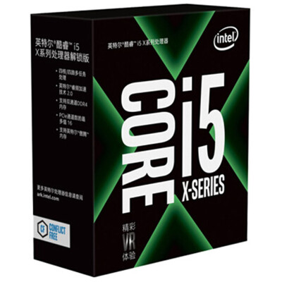 

Intel (Intel) i5 7640X Core quad-core boxed CPU processor