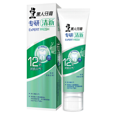 

Black DARLIE special study toothpaste 120g fresh new&old packaging random release