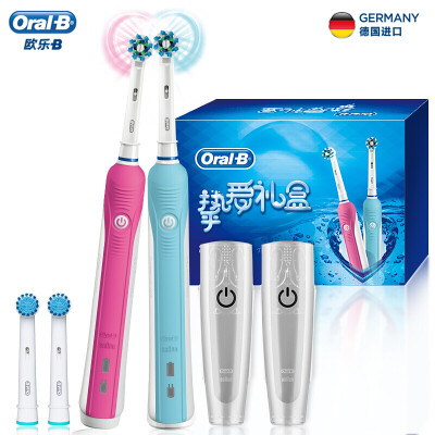 

Braun Oral B Pro600 электрическая зубная щетка подарочная коробка Love (синий + розовый двухкомпонентный) (новая и старая упаковка/случайная доставка)