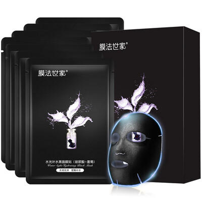 

Membrane Fashui Water Hydrating Black Mask Hyaluronic Acid Ink 25g7
