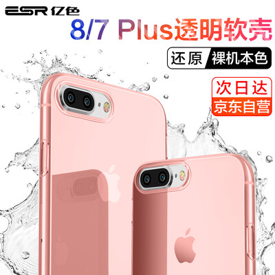 

ESR Apple 7 & 8 Plus Phone Case iPhone7 plus & 8 Plus Phone Case 55 &quotPhone Case Transparent thin silicone shatterproof soft shell Primer Zero Powder