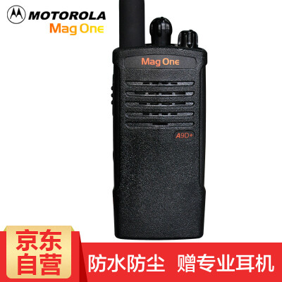 

Motorola MAG ONE A9D + digital walkie-talkie